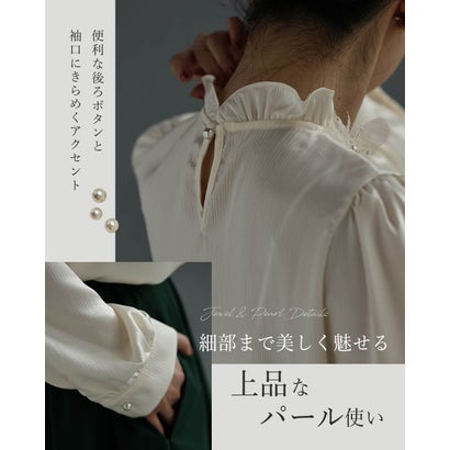 （S~2L対応）花コサージュネックブラウストップス （アイボリー）｜詳細画像
