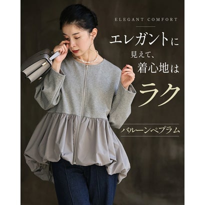 スウェットでラク可愛いブルゾン （グレー）｜詳細画像
