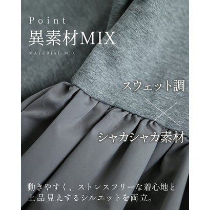 スウェットでラク可愛いブルゾン （グレー）｜詳細画像