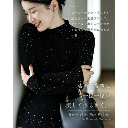 星空を纏うビジューニット （ベージュ）｜詳細画像