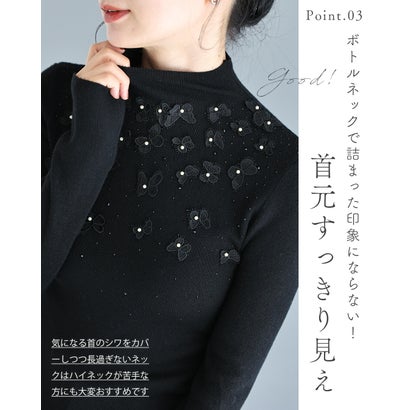 パール装う蝶々ニットカットソートップス （ベージュ）｜詳細画像