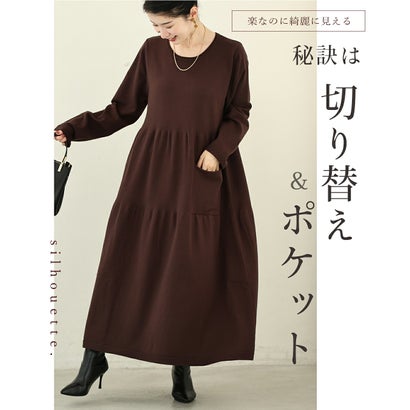 コーデも体型も悩まない 楽ワンピース （ブラック）｜詳細画像