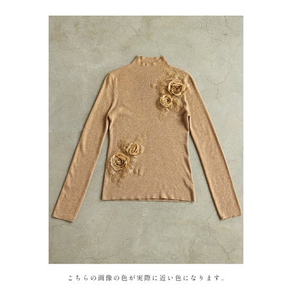 薔薇コサージュニットカットソートップス （ベージュ）｜詳細画像