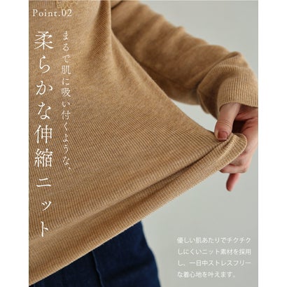 薔薇コサージュニットカットソートップス （ベージュ）｜詳細画像