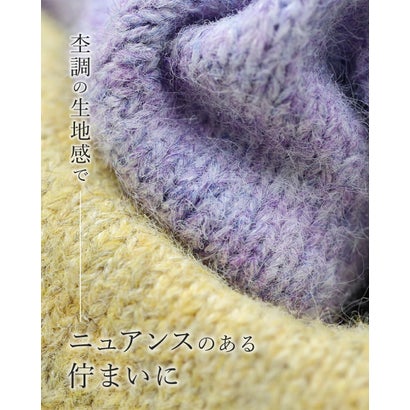 花咲くパステルニットカーディガン （イエロー）｜詳細画像