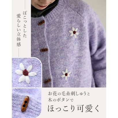 花咲くパステルニットカーディガン （パープル）｜詳細画像