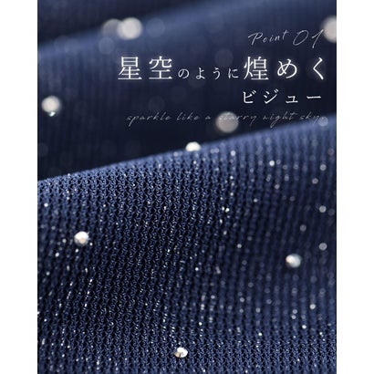 ビジュー瞬く夜空のカットソートップス （ブラック）｜詳細画像