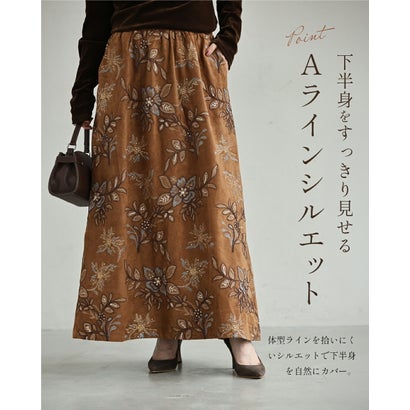 温もり纏う花刺繍スエード調ロングスカート （ブラウン）｜詳細画像