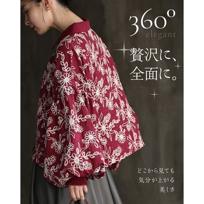 煌めく花刺繍ポワン袖 （ベージュ）｜詳細画像