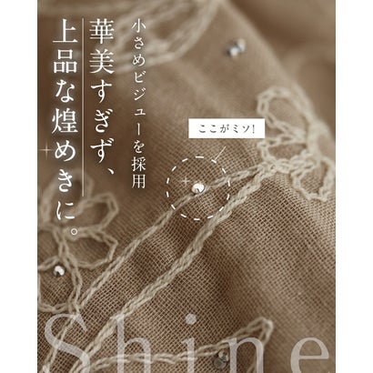 煌めく花刺繍ポワン袖 （ベージュ）｜詳細画像