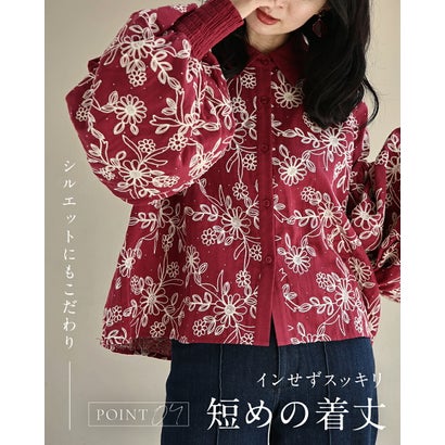 煌めく花刺繍ポワン袖 （ベージュ）｜詳細画像