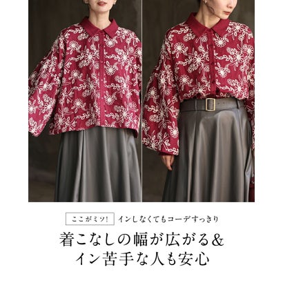 煌めく花刺繍ポワン袖 （ベージュ）｜詳細画像