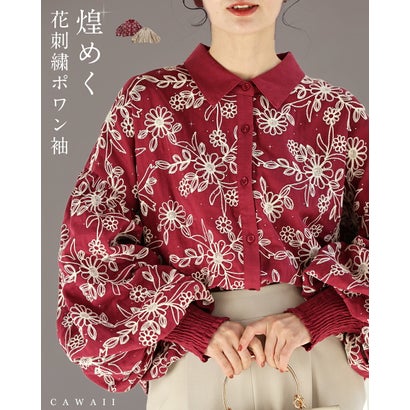 煌めく花刺繍ポワン袖 （ベージュ）｜詳細画像
