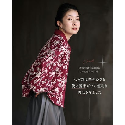 煌めく花刺繍ポワン袖 （ベージュ）｜詳細画像