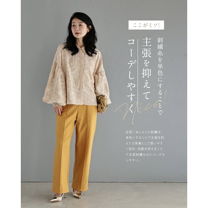 煌めく花刺繍ポワン袖 （レッド）｜詳細画像