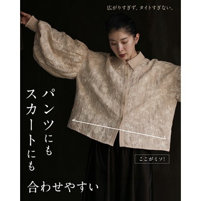煌めく花刺繍ポワン袖 （レッド）｜詳細画像