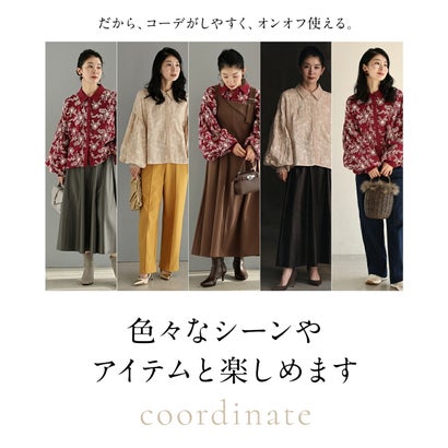 煌めく花刺繍ポワン袖 （レッド）｜詳細画像