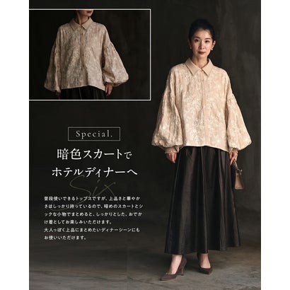 煌めく花刺繍ポワン袖 （レッド）｜詳細画像