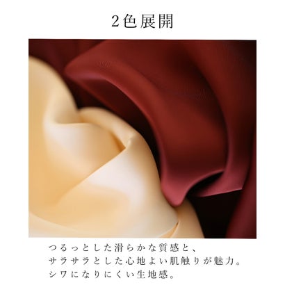 2連揺れるネックレスブラウストップス （レッド）｜詳細画像
