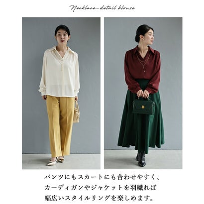 2連揺れるネックレスブラウストップス （レッド）｜詳細画像