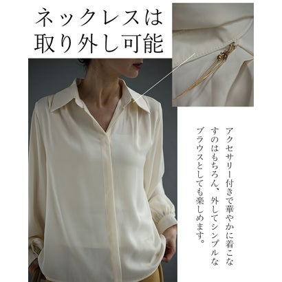 2連揺れるネックレスブラウストップス （アイボリー）｜詳細画像