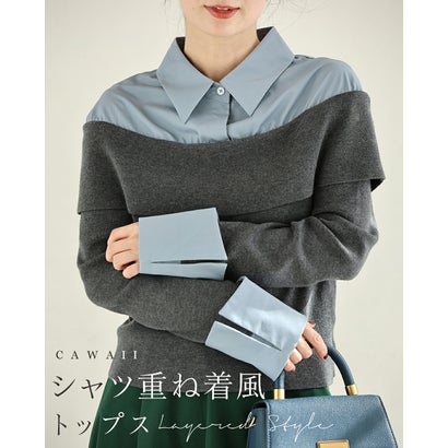 カワイイ CAWAII シャツ重ね着風プルオーバートップス （グレー）｜詳細画像