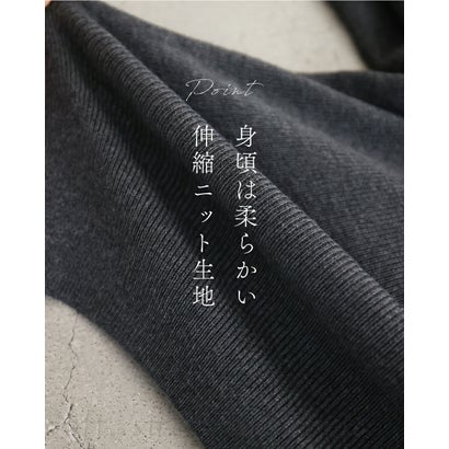 カワイイ CAWAII シャツ重ね着風プルオーバートップス （グレー）｜詳細画像
