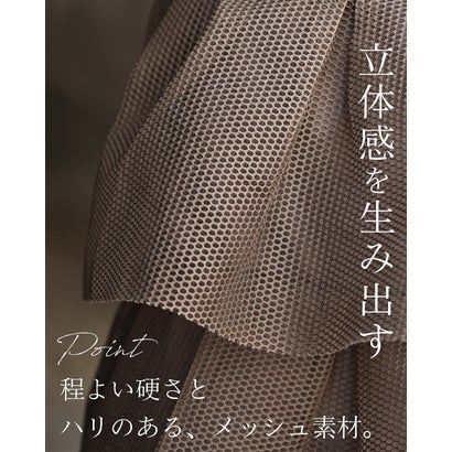 カワイイ CAWAII 立体メッシュフレアパーカー （モカ）｜詳細画像