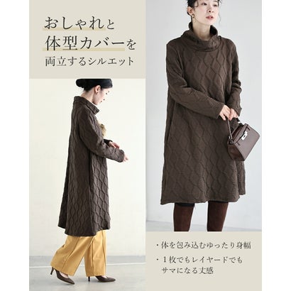 カワイイ CAWAII 立体ダイヤラインのミニワンピース （グレー）｜詳細画像