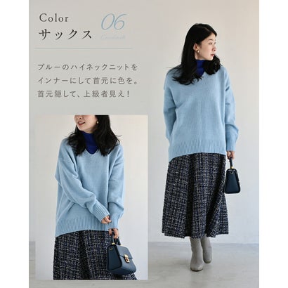 カワイイ CAWAII ふわもちVネックニット （レッド）｜詳細画像