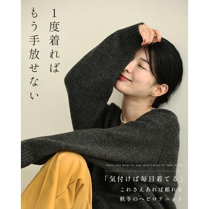 カワイイ CAWAII ふわもちVネックニット （レッド）｜詳細画像