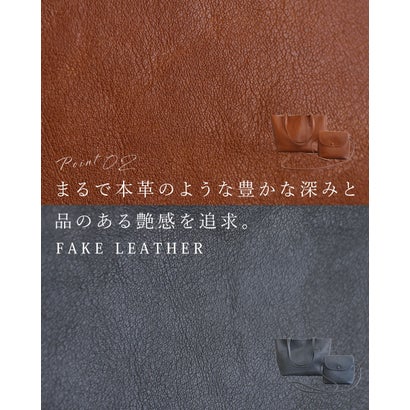 カワイイ CAWAII 柔らかなレザー風軽量バッグ2点セット【set】 （ブラウン）｜詳細画像