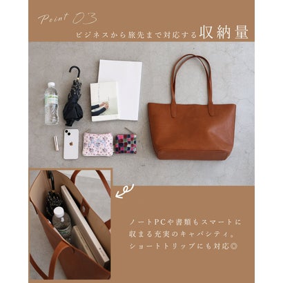 カワイイ CAWAII 柔らかなレザー風軽量バッグ2点セット【set】 （グレー）｜詳細画像