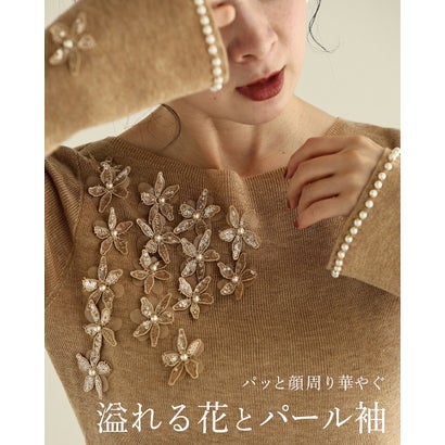 カワイイ CAWAII 溢れる花のパール袖ニットカットソー （ブラック）｜詳細画像