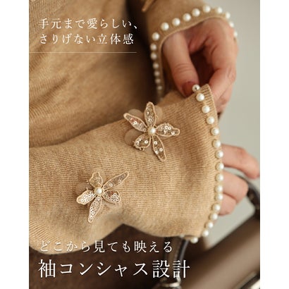 カワイイ CAWAII 溢れる花のパール袖ニットカットソー （ベージュ）｜詳細画像