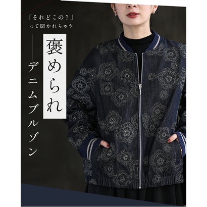 花刺繍 デニムブルゾン （ブルー）｜詳細画像