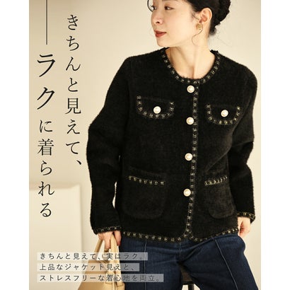 肩肘張らない日のモヘア風ニットジャケット （アイボリー）｜詳細画像