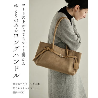 たっぷり収納スエード調トートバッグ（ポーチ付き） （ベージュ）｜詳細画像