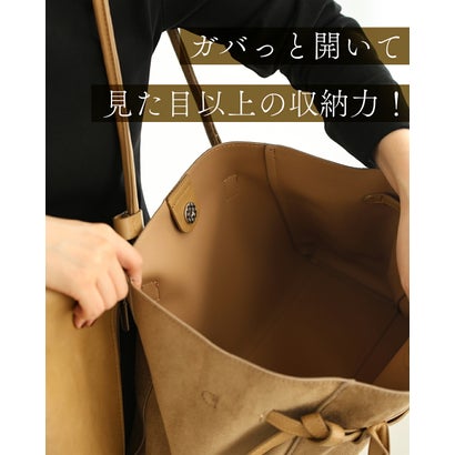 たっぷり収納スエード調トートバッグ（ポーチ付き） （ベージュ）｜詳細画像