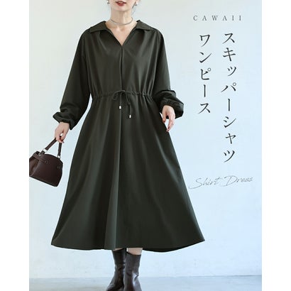 スキッパーシャツミディアムワンピース （カーキグリーン）｜詳細画像