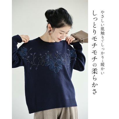 光の煌めき花ニットプルオーバートップス （アイボリー）｜詳細画像