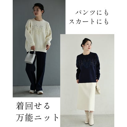 光の煌めき花ニットプルオーバートップス （ネイビー）｜詳細画像