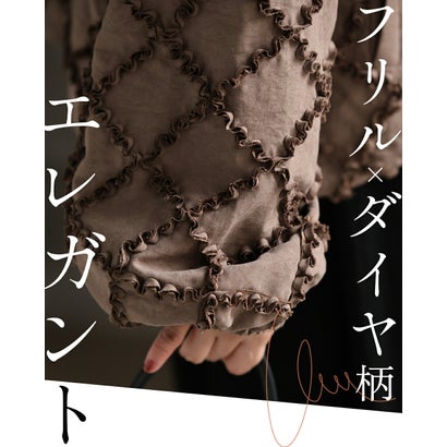カワイイ CAWAII コード刺繍 フリルブルゾン （ブラック）｜詳細画像