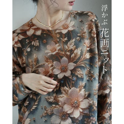 カワイイ CAWAII 浮かぶような花画ニットプルオーバートップス （ブルー）｜詳細画像