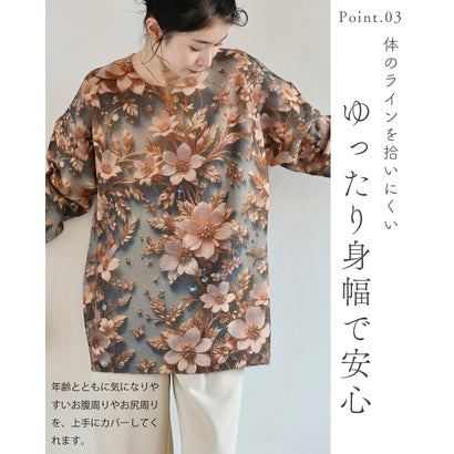 カワイイ CAWAII 浮かぶような花画ニットプルオーバートップス （ブルー）｜詳細画像