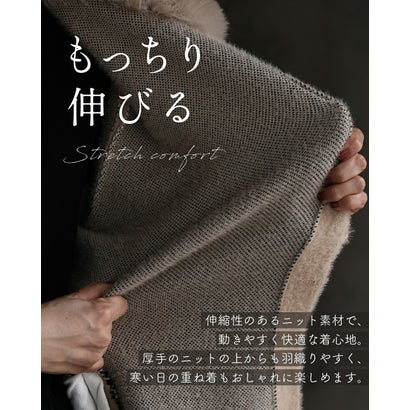 カワイイ CAWAII 羽舞うファーニットコート （ライトベージュ）｜詳細画像