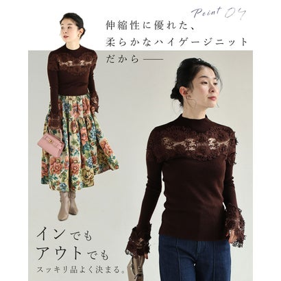 カワイイ CAWAII 花かざりレースニットトップス （ブラウン）｜詳細画像