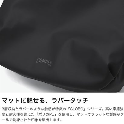 ショルダーバッグ メンズ レディース ブランド 軽量 軽い 小さめ 斜めがけ 大人 旅行 A5 おしゃれ シンプル カジュアル マット 普段使い ショルダー Globo グローボ 5267036 （ブラック）｜詳細画像