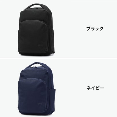 リュック メンズ レディース 通学 旅行 バッグ ブランド おしゃれ シンプル カジュアル 軽量 軽い ナイロン A4 PC バックパック デイパック Rocket ロケット 5124640 （ネイビー）｜詳細画像