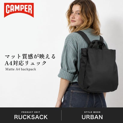 リュック メンズ レディース 旅行 バッグ ブランド おしゃれ シンプル カジュアル 軽量 軽い A4 10L バックパック デイパック 大人 マット 普段使い Globo グローボ 5267136 （ブラック）｜詳細画像